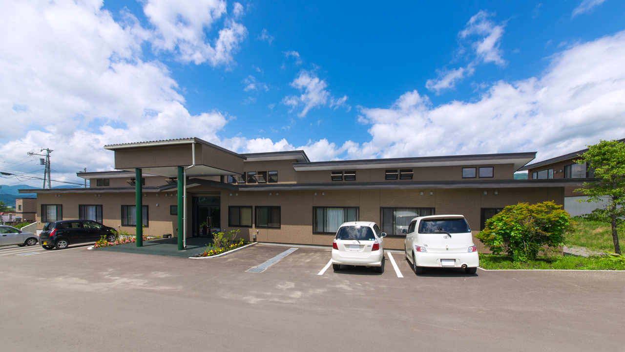 認知症グループホーム・あずましの里ななえ|医療法人社団健和会/北海道函館市若松町【整形外科・脊椎外科・人工関節外科・リハビリテーション科・スポーツ外来】